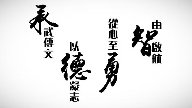 荃灣德樂泰拳學院 5800 呎旗艦場地及學員訓練實況